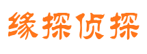 永新市婚姻调查